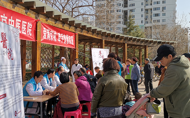 【学雷锋日】易游在线,易游在线（中国）举办“爱满京城，牵手智慧家医”志愿服务活动(图2)